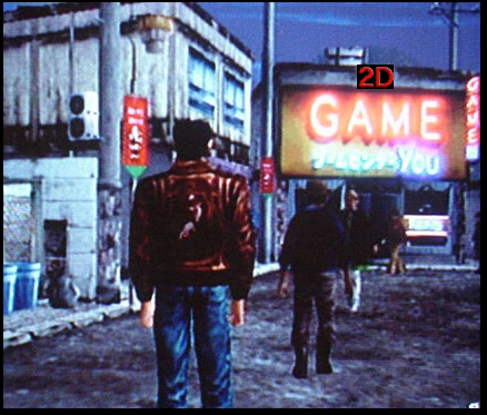 shenmue-2da.jpg